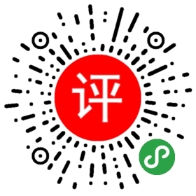 深圳中一專利商標(biāo)事務(wù)所 專業(yè)商標(biāo)注冊(cè)與版權(quán)代理服務(wù)的行業(yè)洞察
