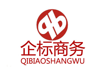 寧夏商標注冊全攻略 如何選擇銀川專業的商標代理機構？