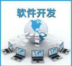 鄭州網(wǎng)站建設(shè)與軟件開發(fā) 專注響應(yīng)式設(shè)計與移動端兼容性