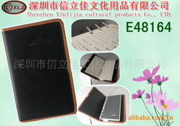 深圳市信立佳文化用品 精選簿、本、冊產品全覽