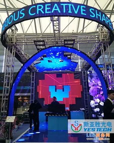 上海燈光音響展閃亮全場(chǎng) 湖南全彩LED大屏與舞臺(tái)燈光設(shè)計(jì)的完美協(xié)同